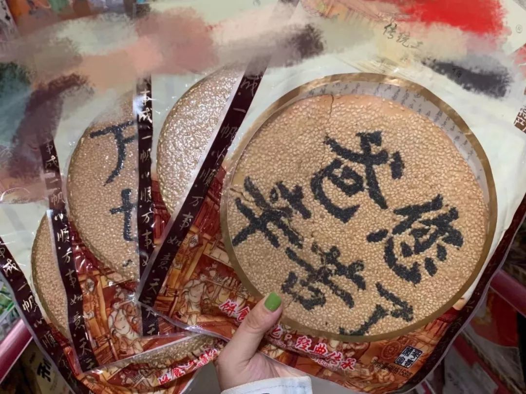 西安特产可带走的特产送家里人,陕西西安特产带走送人