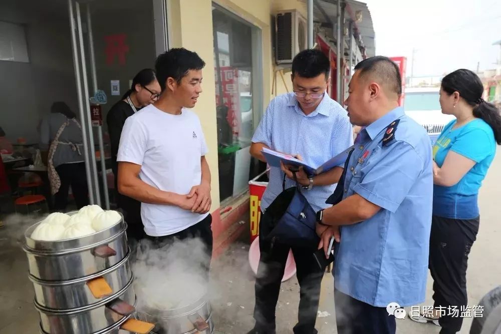 市场监管局的工作你觉得怎么样,海淀区市场监管局是干啥的