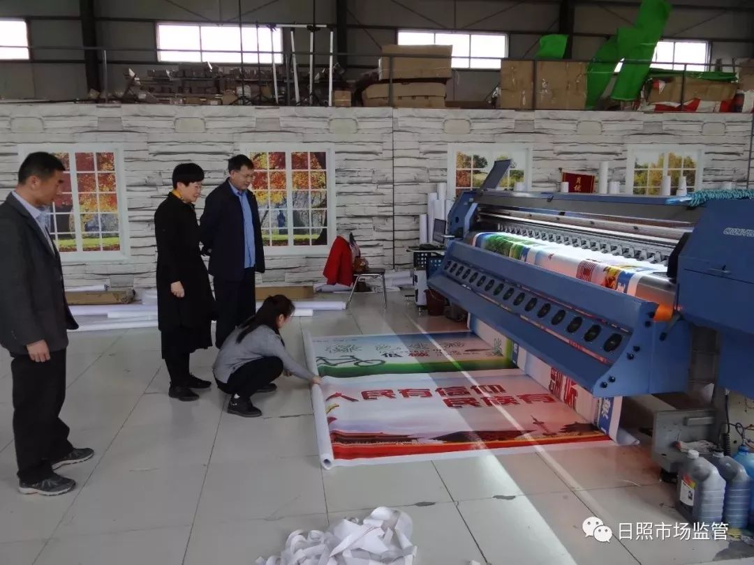 市场监管局的工作你觉得怎么样,海淀区市场监管局是干啥的