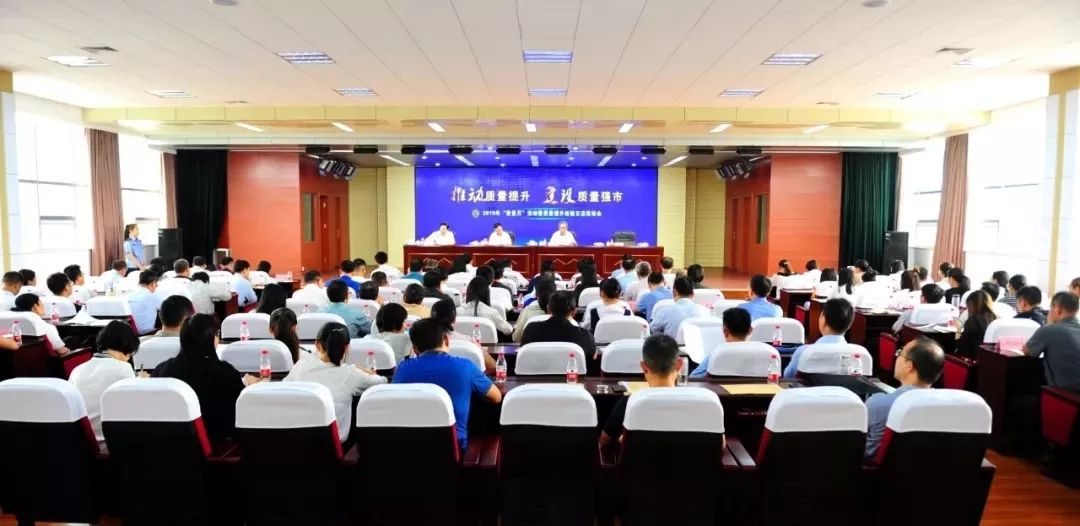 市场监管局的工作你觉得怎么样,海淀区市场监管局是干啥的