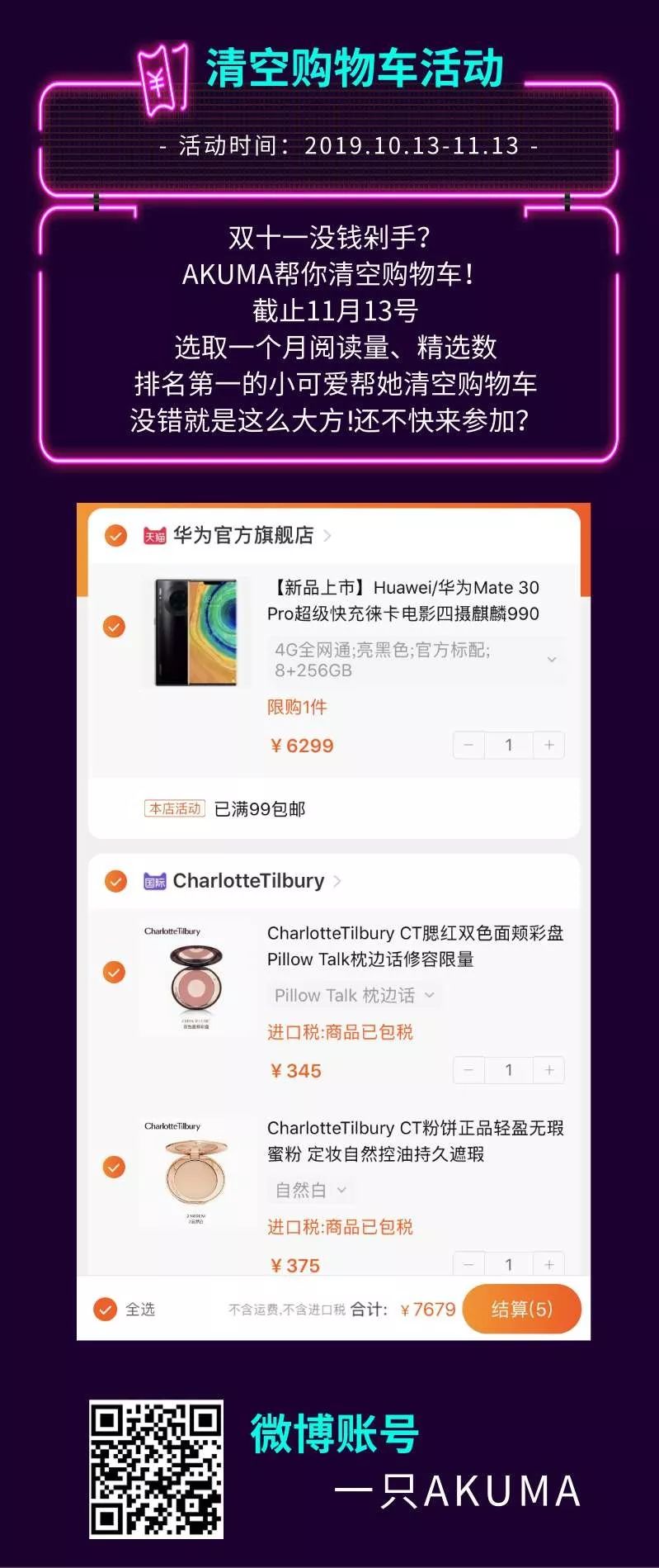有没有人用眼霜黑眼圈更严重,黑眼圈用了眼霜过段时间就废了