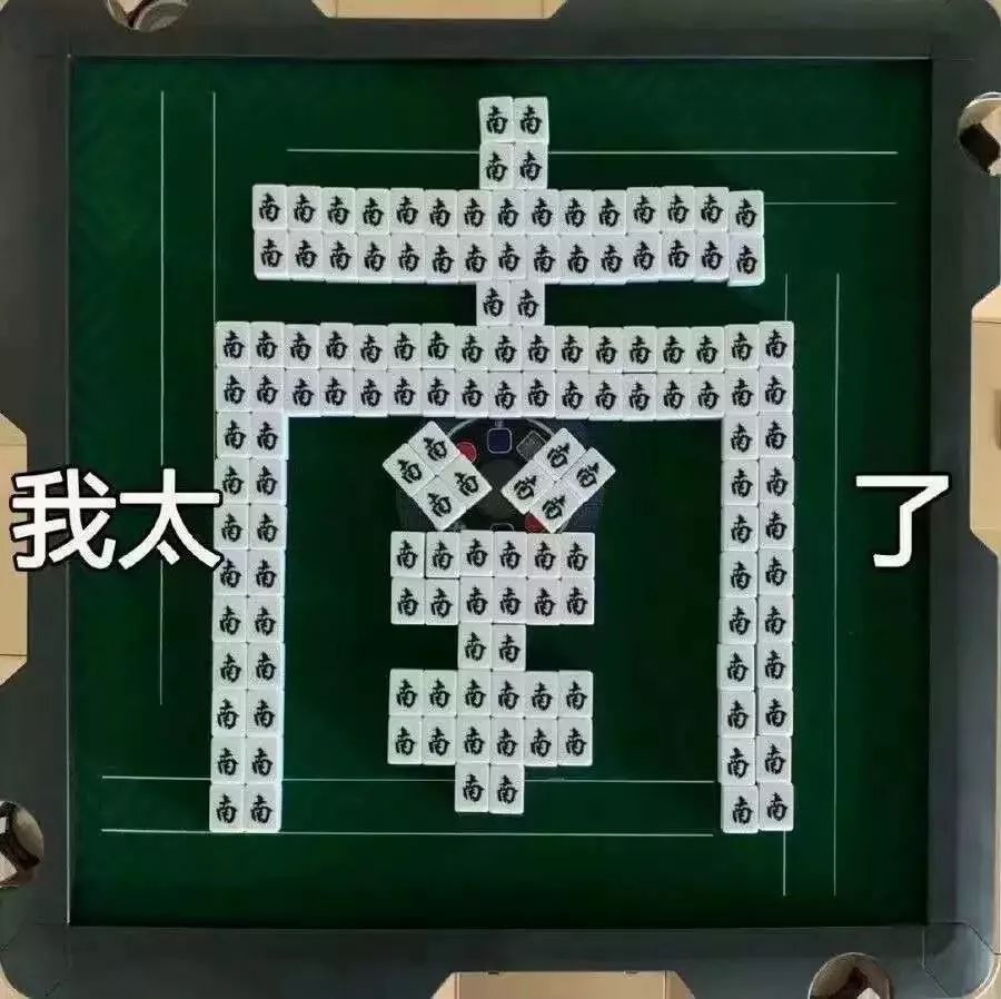 农大在哪里啊,农大在哪呢