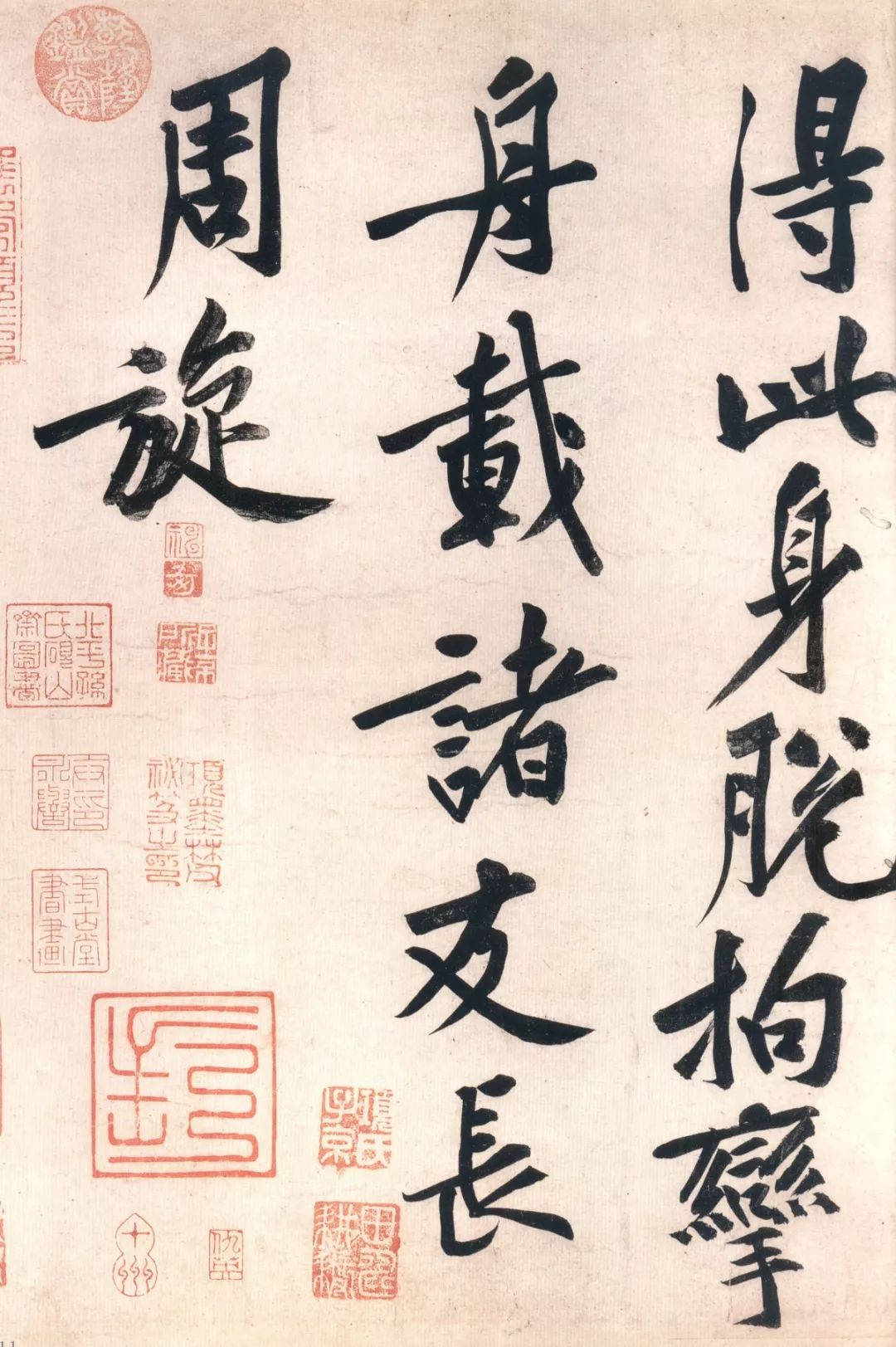 中国十大书画收藏家,中国顶级艺术收藏家