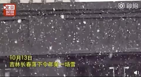 日本七日游温泉酒店,去日本旅游100次