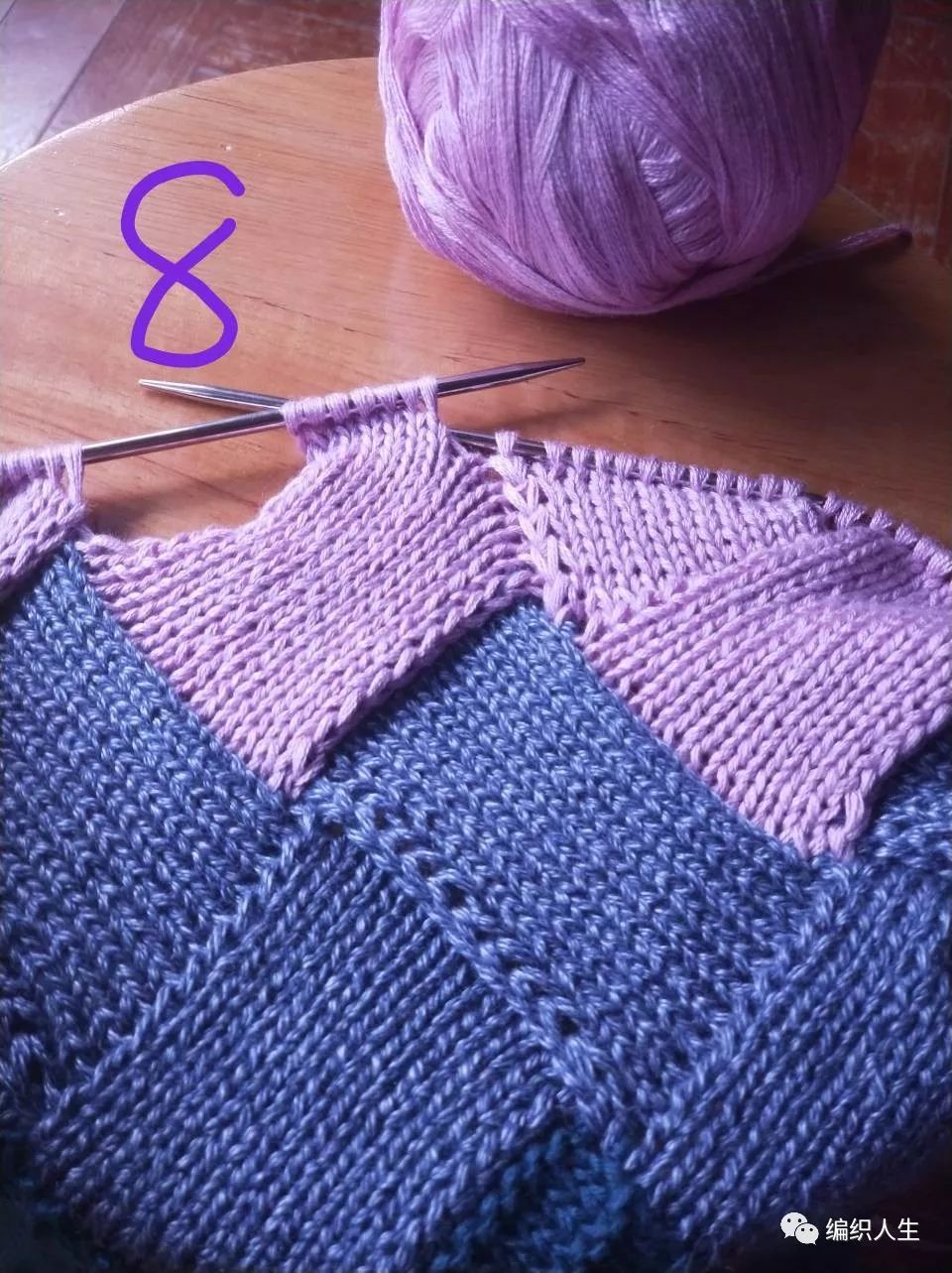 马海毛毛衣十三针编织花样图解,白桦编织衣服袖子收针