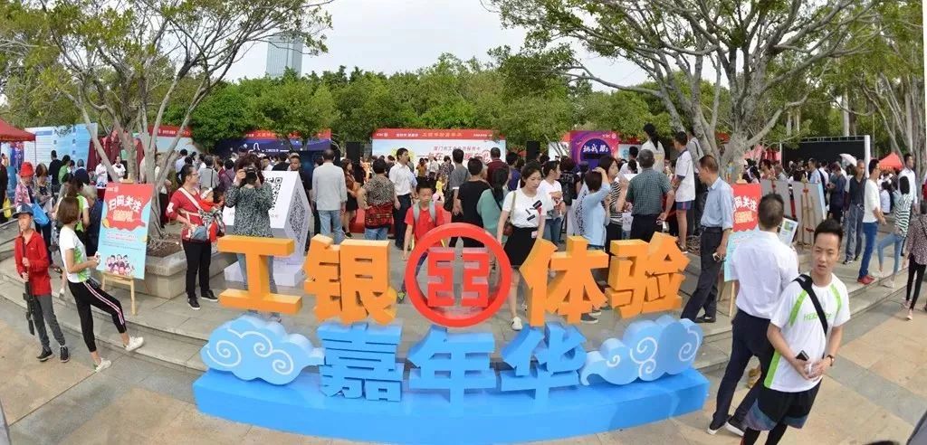 鍘﹂棬甯傝秴绾у槈骞村崕,鍏ㄥ煄娌歌吘