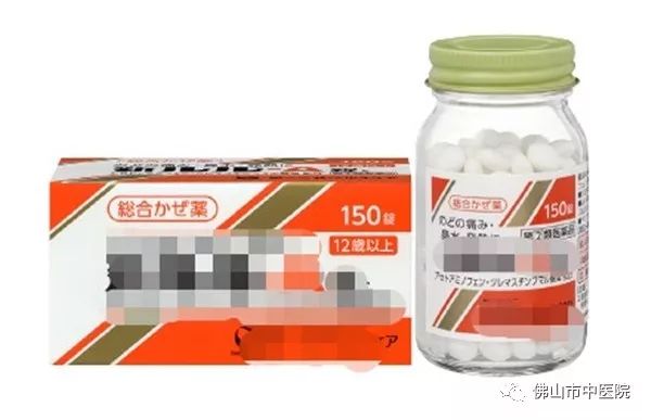 感冒药网购有假药的风险吗,海淘药品有风险