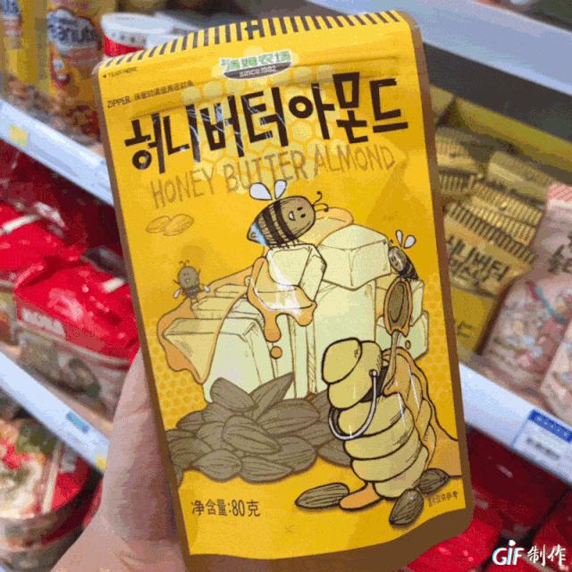 不出杭州就能带你吃遍全国,不出成都就能吃遍全国