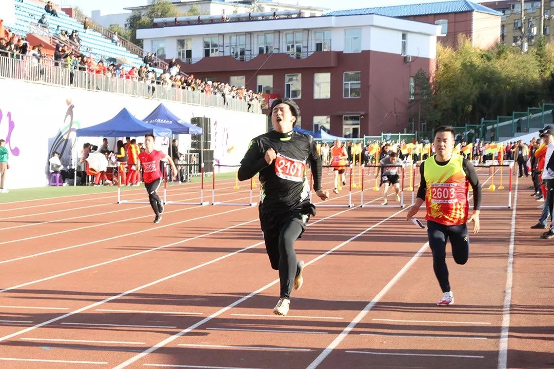 通化市2019年田径运动会,通化2019田径运动会