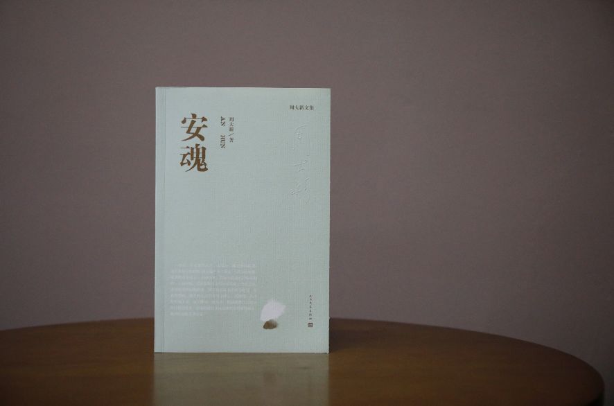 周一上新|仓库之光！！一大批限量珍藏签名、印章本等你来挑