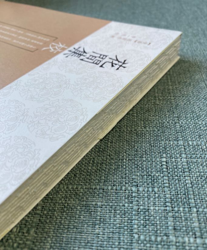 周一上新|仓库之光！！一大批限量珍藏签名、印章本等你来挑