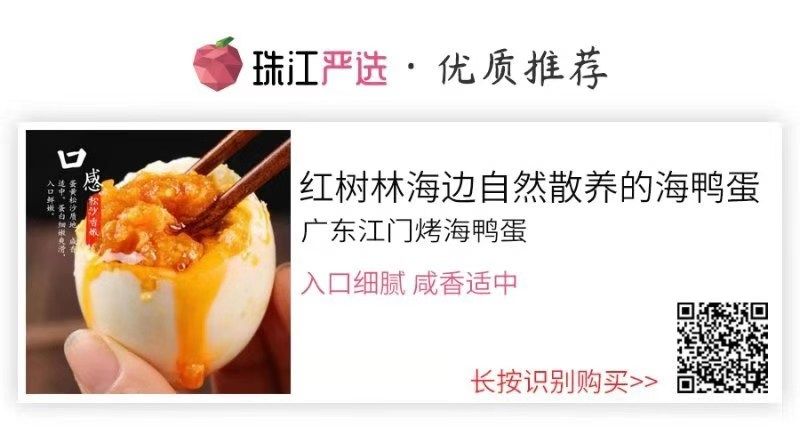 请好友帮砍帮加速？不存在了！这些外链或要被微信禁止