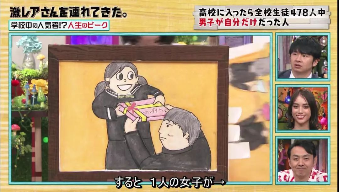 日本小哥进错女校被477个女生包围，小哥表示：我太难了……