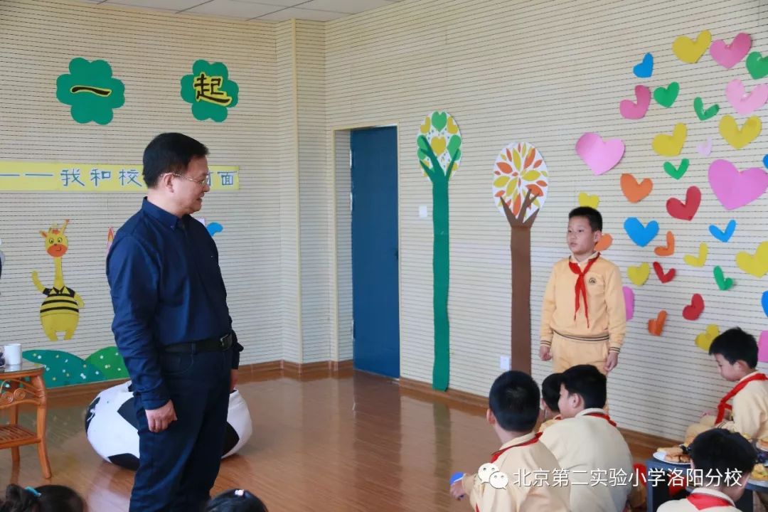 99场活动！这位校长坚持每月与学生“面对面”，不仅收获了职业幸福感，也发现了教育的秘密……|治理