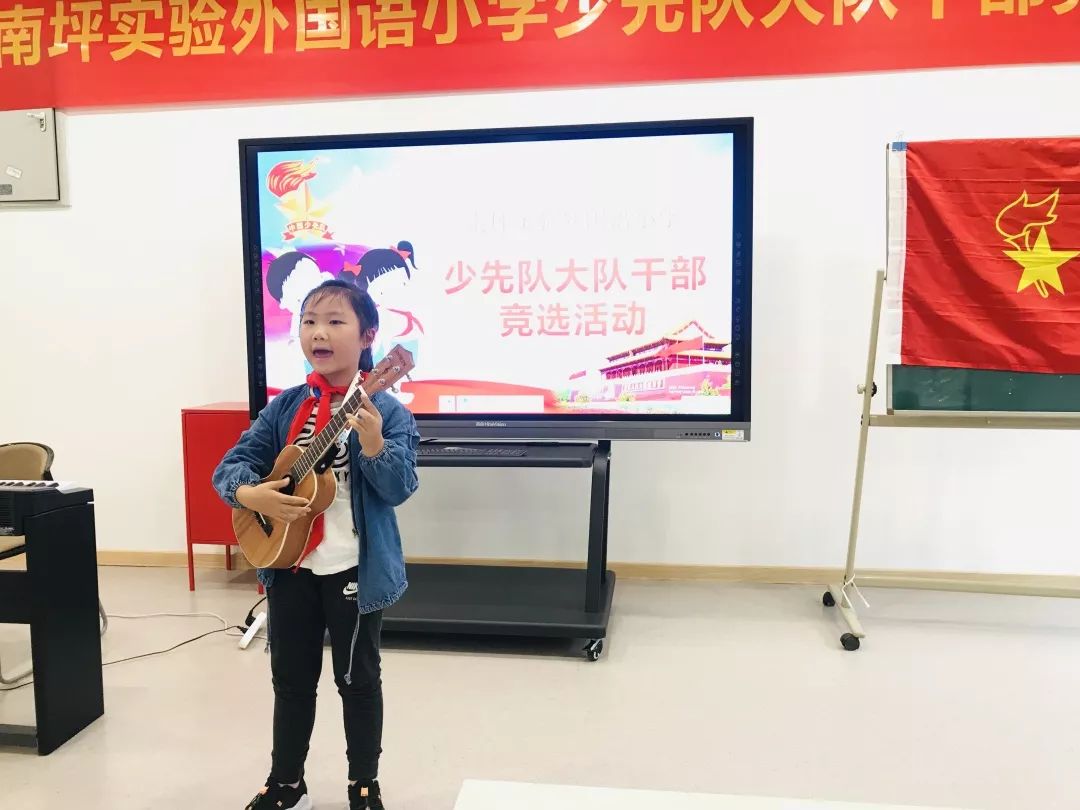 红领巾心向党少先队献词大赛,红领巾心向党争做新时代的好队员