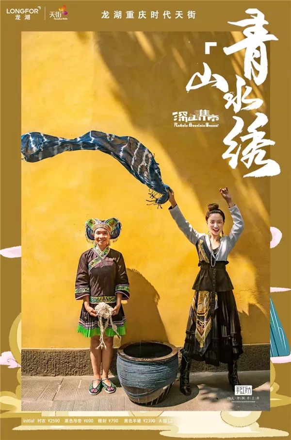 购物中心营销的新思路,购物中心招商套路