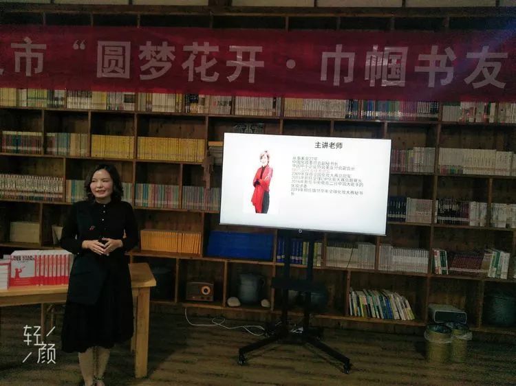 文明遵义|书香遵义·皮肤的分类与管理