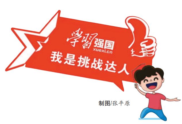 鍘﹂棬甯傝秴绾у槈骞村崕,鍏ㄥ煄娌歌吘