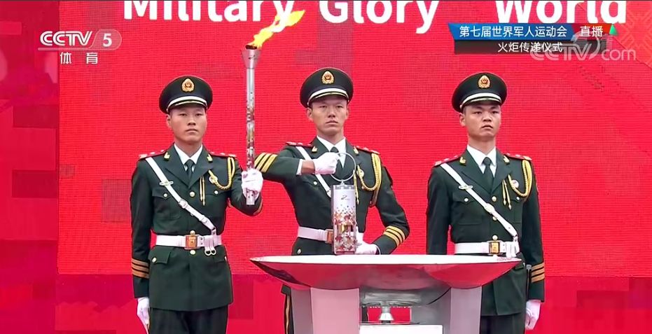 军运会火炬传递哪些地方,军运会火炬传递红安多少名火炬手