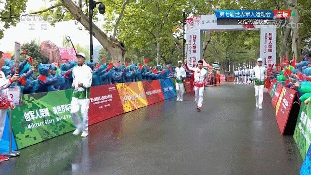 军运会火炬传递哪些地方,军运会火炬传递红安多少名火炬手