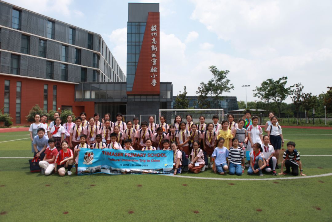 吴中区省级优质幼儿园名单,开发区幼儿园省示范学校