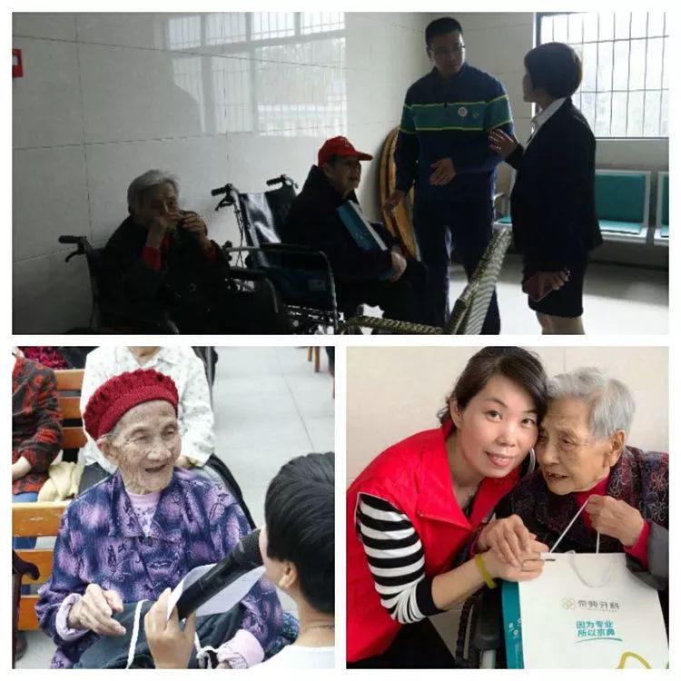 社会组织企业家慰问老人,爱心企业走访慰问老人