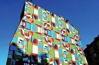 抖音盒子开启潮流生活,盒子生活是什么