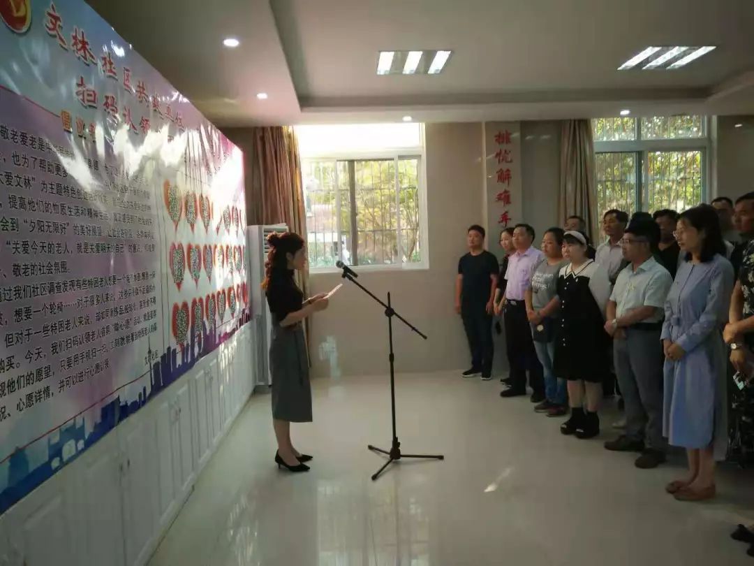 重阳节孝老敬老实践活动,重阳敬老情暖金秋实践活动