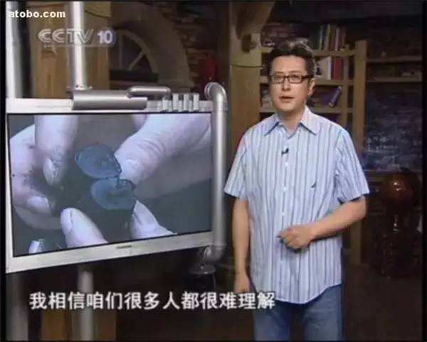 走近科学张腾岳,张腾岳谈走近科学