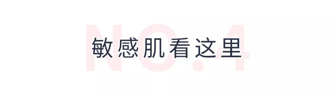 秋冬好用的水乳霜高端,秋冬水乳霜3件套