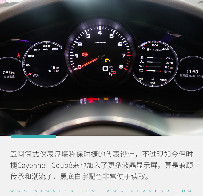 全新保时捷cayenne实车曝光,保时捷cayennecoupe炸街