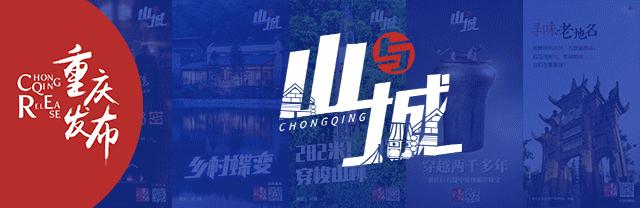 我和重庆,新建的机场有到西双版纳的航班吗