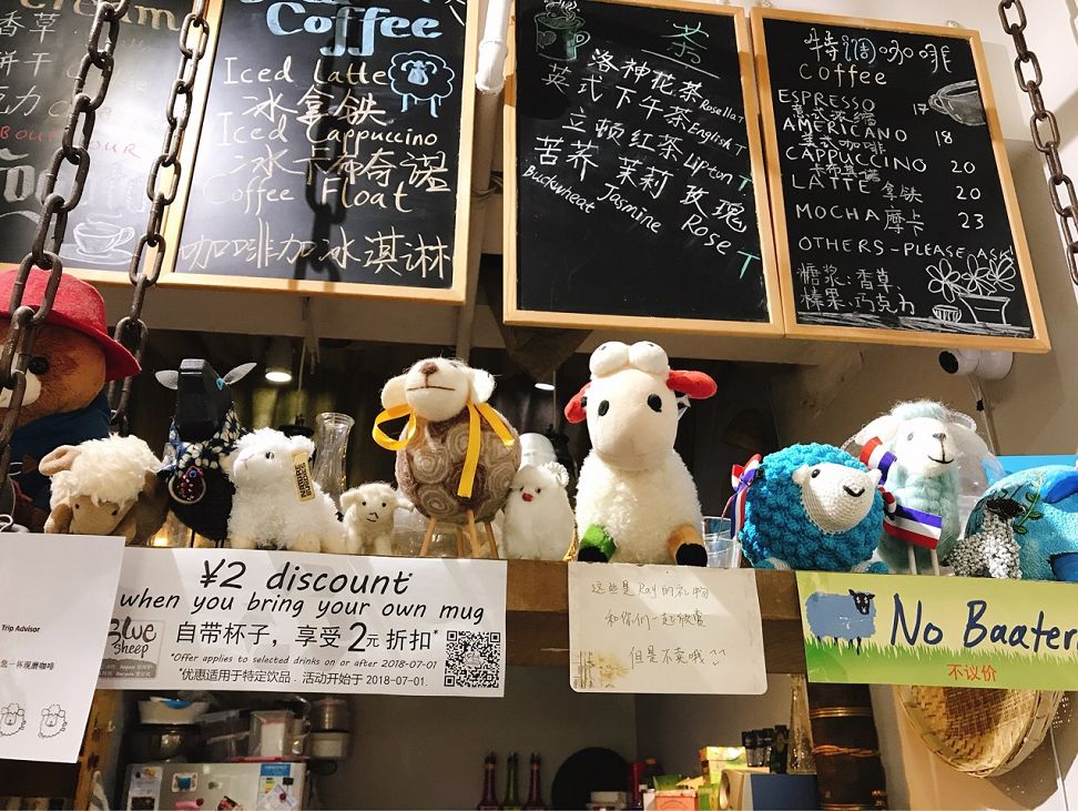 公益手工,成都复古市集