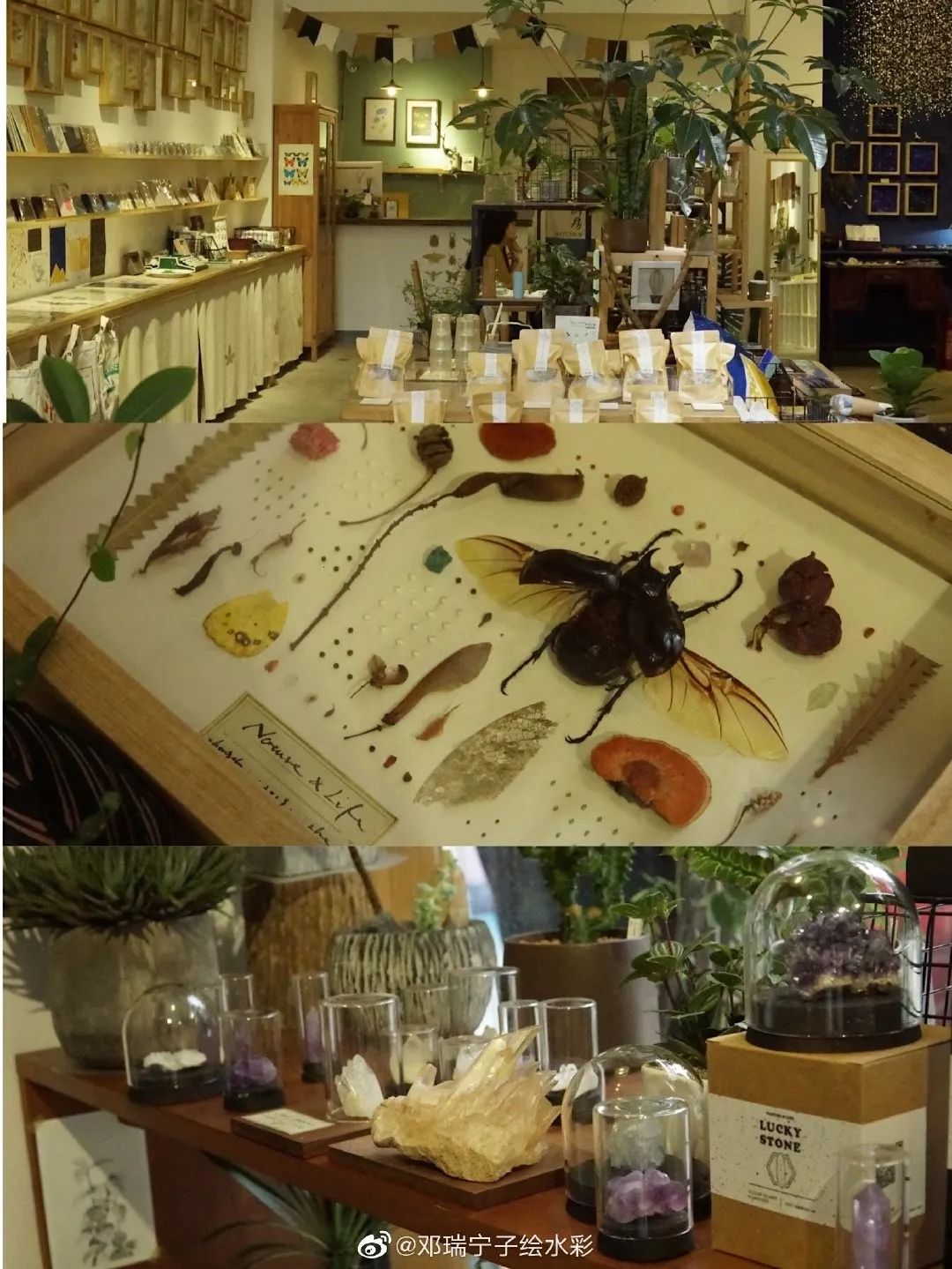 公益手工,成都复古市集