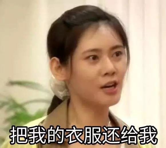 杜飞穿红色衣服,杜飞穿匡威