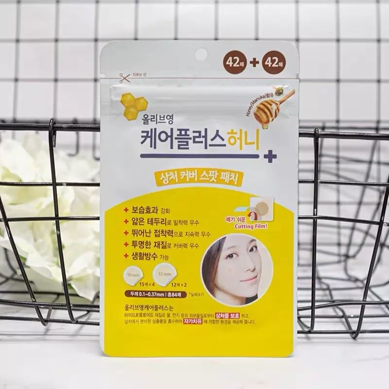 范冰冰推荐美妆好物,范冰冰小红书美妆分享