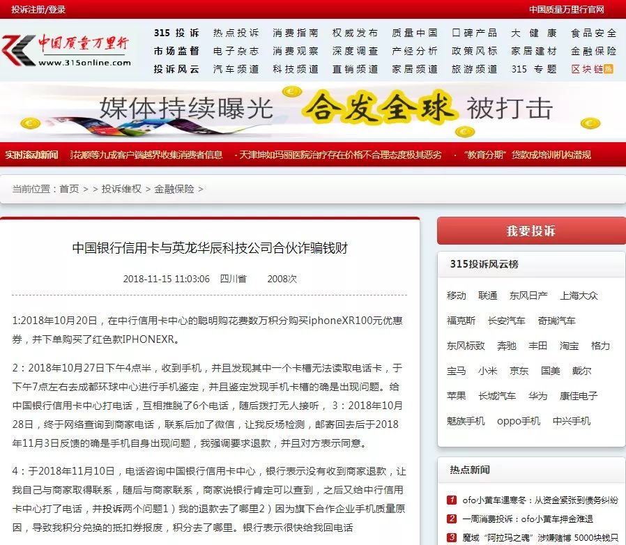 iphone11系列买哪款更划算,iphone11现在值得购买嘛