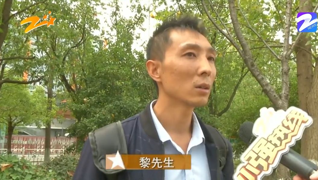 闲鱼上的充气城堡破损,闲鱼上买充气城堡破损