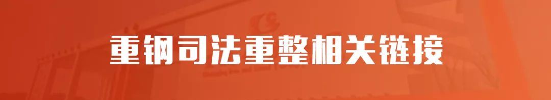渝你同行政法视频,重庆渝你同行视频