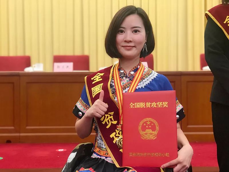 湖南获评全国脱贫攻坚表彰名单,湖南省脱贫攻坚表彰名单