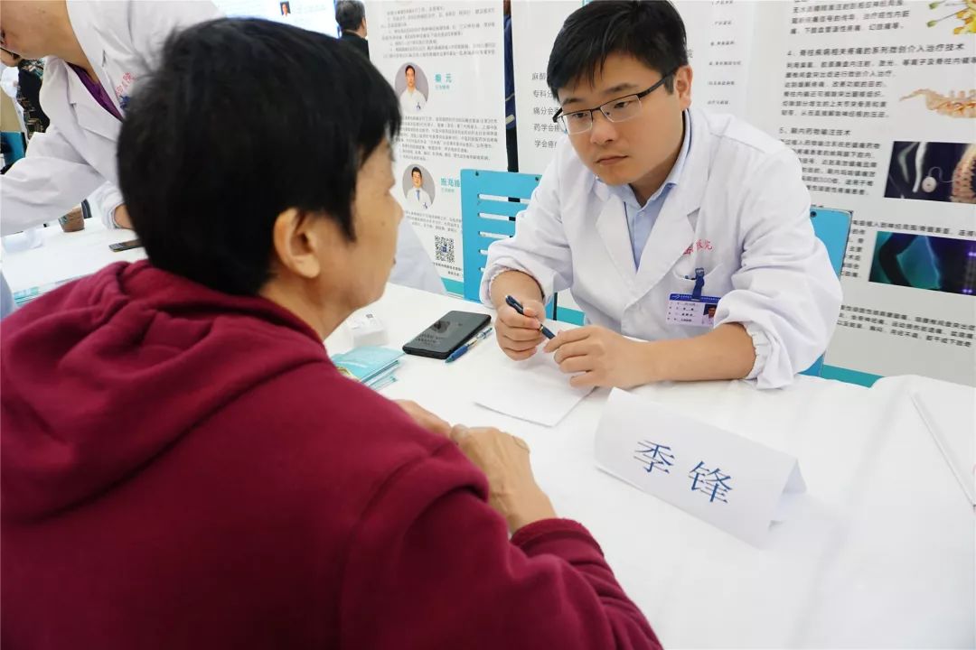 不忘初心牢记使命医院公益性活动,不忘初心牢记使命爱心义诊活动