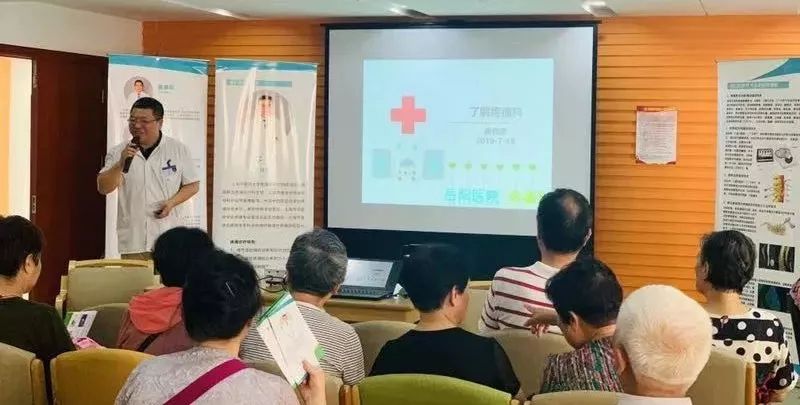 不忘初心牢记使命医院公益性活动,不忘初心牢记使命爱心义诊活动