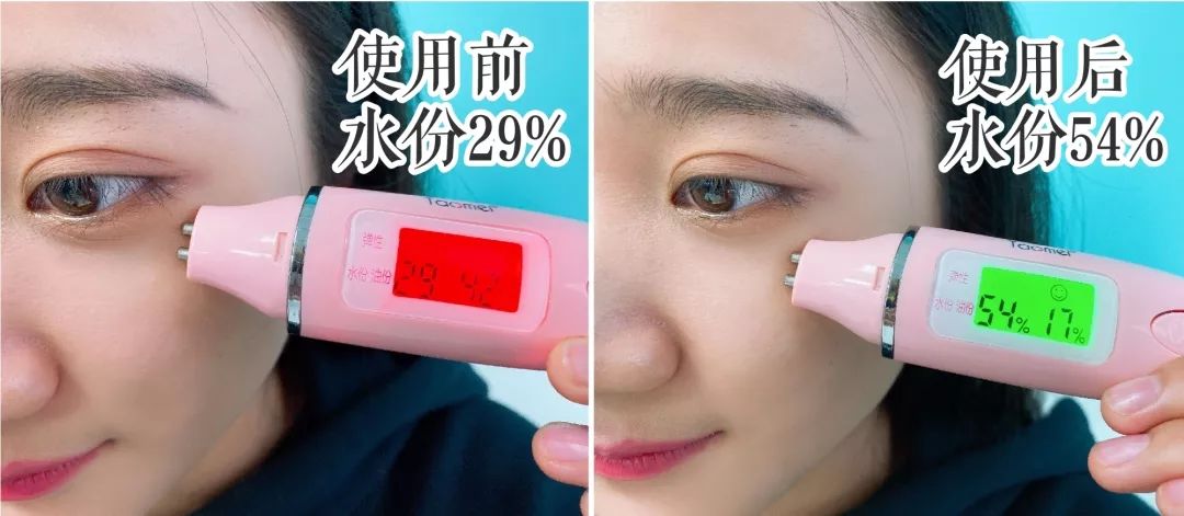 眼膜贴八小时紧致抗皱淡细纹,官方眼膜紧致抗皱淡细纹法令纹