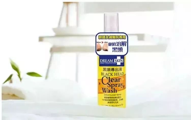 拒绝草莓鼻夹子夹出粉刺,拒绝草莓鼻毛孔粗大