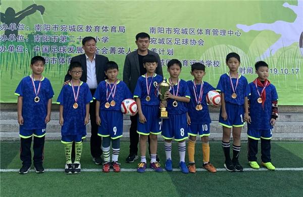 河南南阳足球联赛,中国青少年足球联赛河南赛区南阳