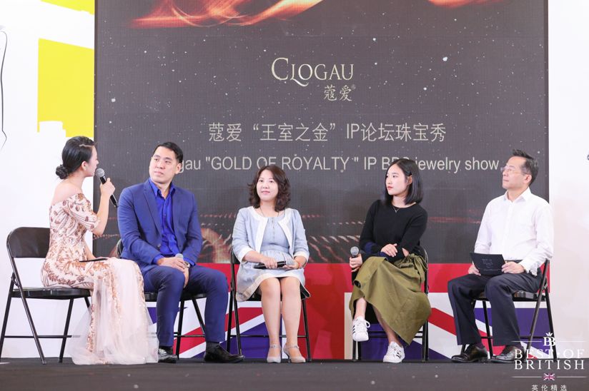 2019「英伦精选」展盛大开幕，美酒美食、艺术时尚、旅游教育汇聚一堂