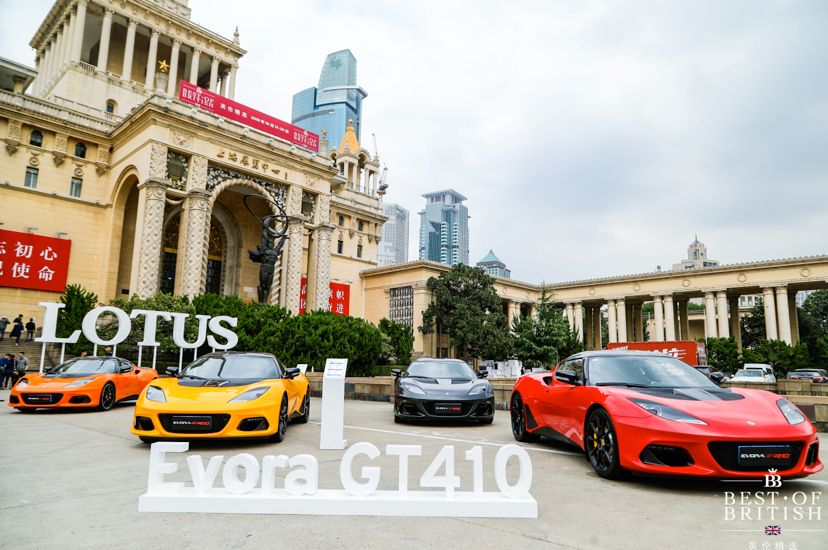 2019「英伦精选」展盛大开幕，美酒美食、艺术时尚、旅游教育汇聚一堂