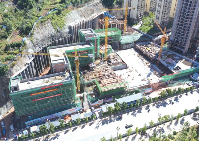 你好巴中,你好巴中完整版