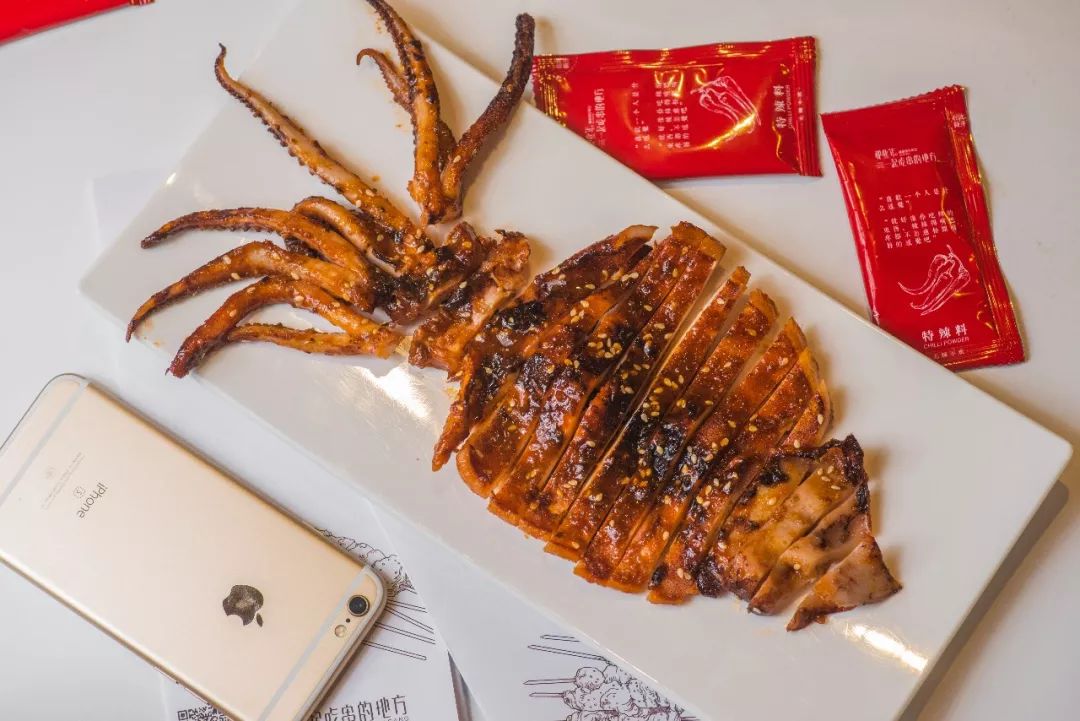 吾悦广场10元烧烤,吾悦烤鱿鱼10块钱9串