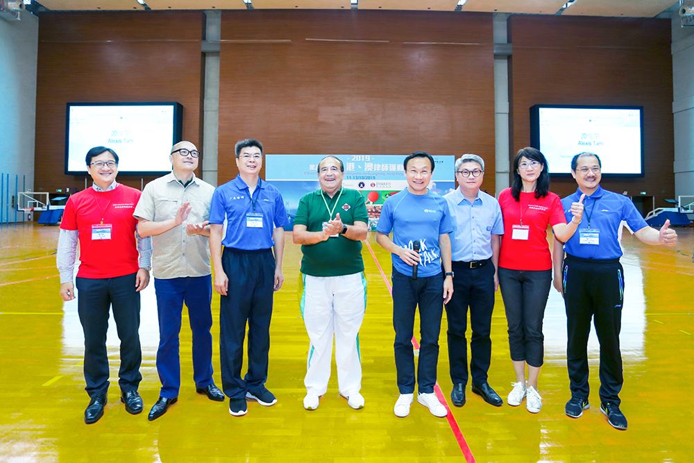 粤港澳大湾区会举办什么运动会,粤港澳大湾区友好运动会